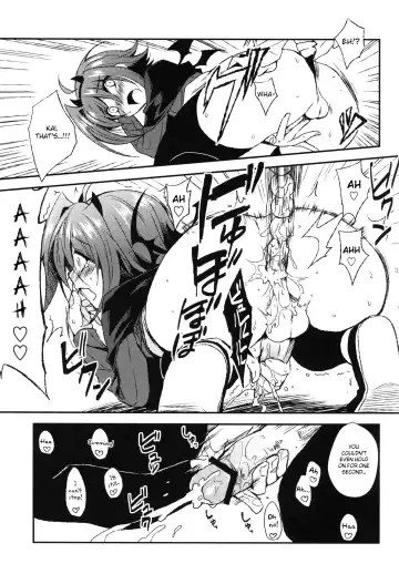 [Buhi] YES Trick NO Treat Fhentai - Page 13