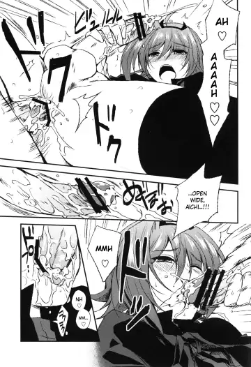 [Buhi] YES Trick NO Treat Fhentai - Page 17