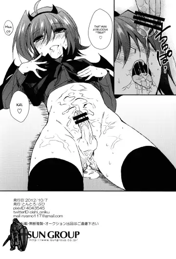 [Buhi] YES Trick NO Treat Fhentai - Page 18