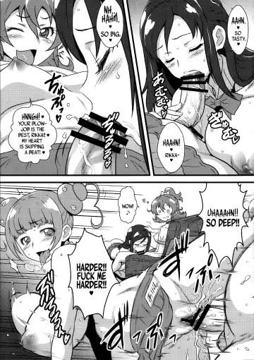 [Joy Ride] Yorokobi no Kuni vol.19 No-pan Kissa de Hataraku Rikka-chan Fhentai - Page 6