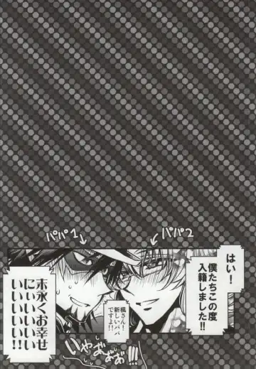 [Takewakamaru] Boku to Kotetsu-san no Choukyou Seikatsu Fhentai - Page 21