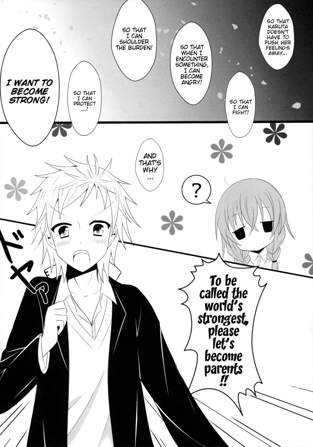 [Kurota] Sekai de ichiban no… | The World's Strongest… Fhentai - Page 2