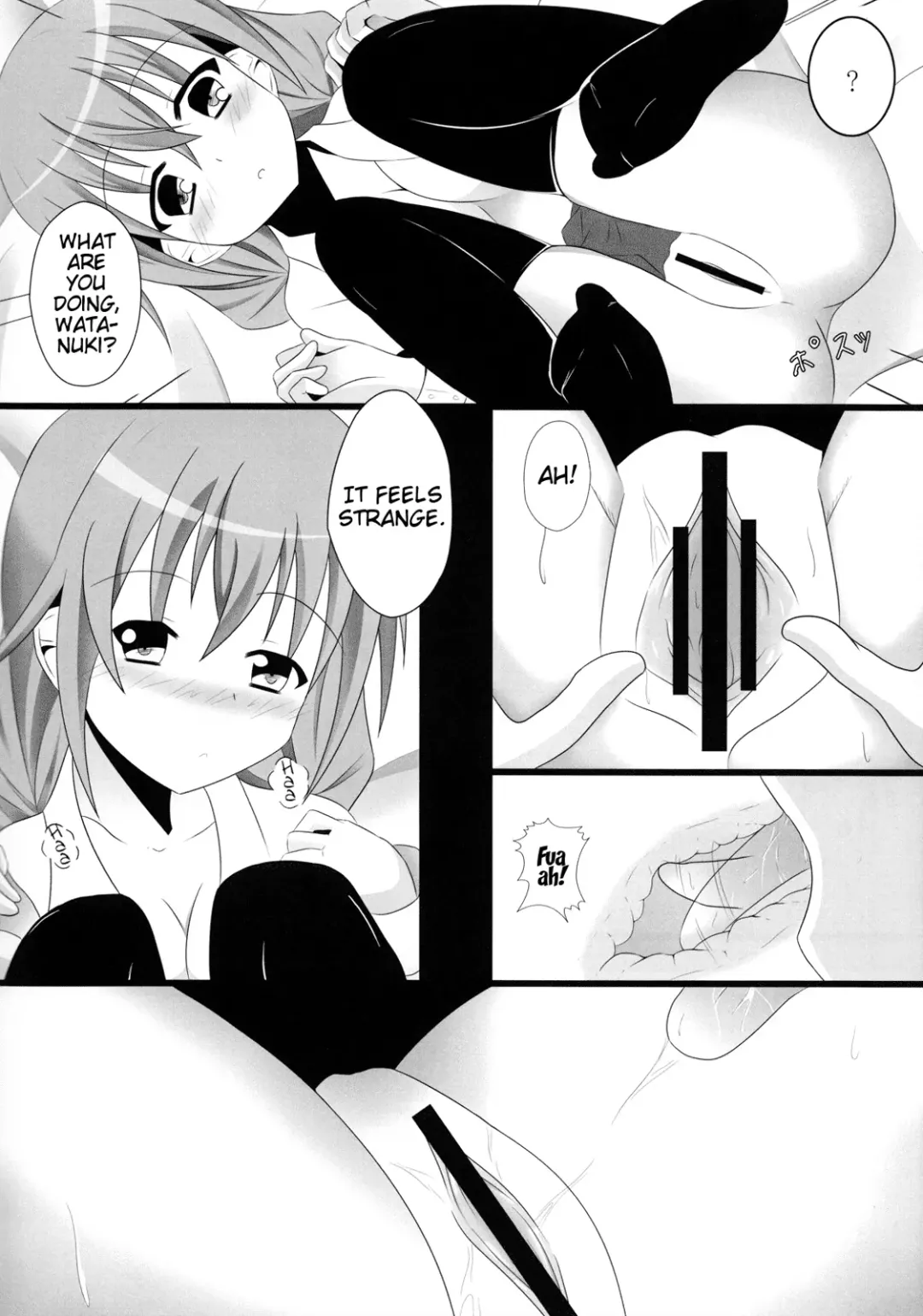 [Kurota] Sekai de ichiban no… | The World's Strongest… Fhentai - Page 7