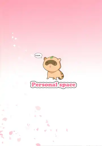 [Kurota] Sekai de ichiban no… | The World's Strongest… Fhentai - Page 17