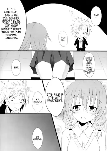 [Kurota] Sekai de ichiban no… | The World's Strongest… Fhentai - Page 3