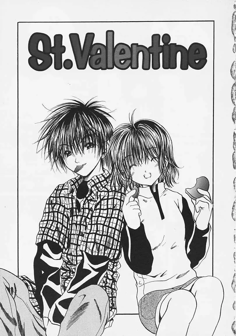 [Ayase Satomi] Nakayoshi Kyouwakoku - Nakayoshi Republic Fhentai - Page 95