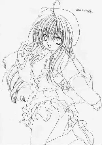 [Ayase Satomi] Nakayoshi Kyouwakoku - Nakayoshi Republic Fhentai - Page 110