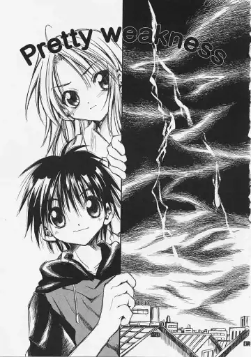 [Ayase Satomi] Nakayoshi Kyouwakoku - Nakayoshi Republic Fhentai - Page 41