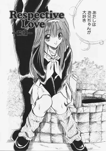 [Ayase Satomi] Nakayoshi Kyouwakoku - Nakayoshi Republic Fhentai - Page 60