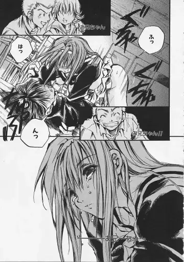 [Ayase Satomi] Nakayoshi Kyouwakoku - Nakayoshi Republic Fhentai - Page 77