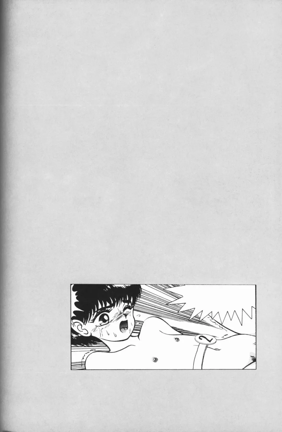 Chiisana Tenshi Fhentai - Page 94