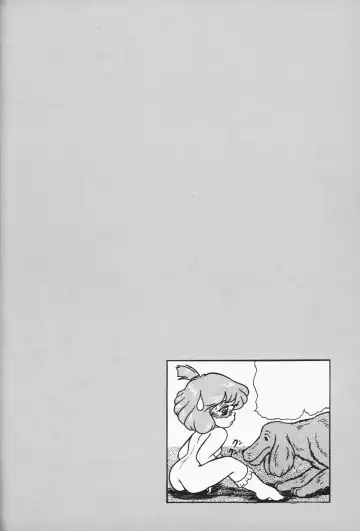 Chiisana Tenshi Fhentai - Page 116