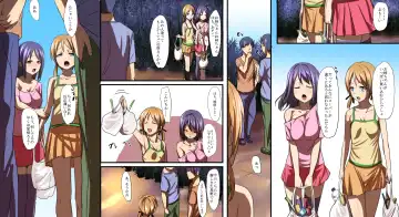 [Pi-ko] Sotsugyou made ni Zettai Ninshin ga Gimuka Sareta Gakkou Fhentai - Page 3