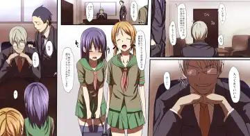 [Pi-ko] Sotsugyou made ni Zettai Ninshin ga Gimuka Sareta Gakkou Fhentai - Page 5