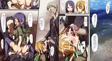 [Pi-ko] Sotsugyou made ni Zettai Ninshin ga Gimuka Sareta Gakkou Fhentai - Page 8