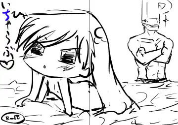 [Mayakashi] いちゃらぶ♡ちひゃー Fhentai - Page 2