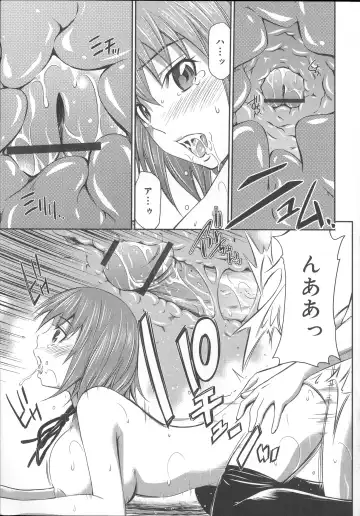 [Sabashi Renya] Momoiro Triangle Fhentai - Page 78
