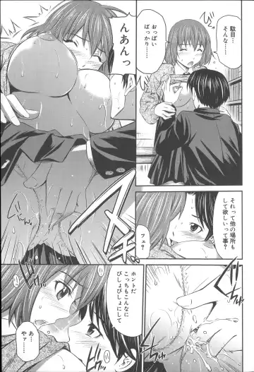 [Sabashi Renya] Momoiro Triangle Fhentai - Page 92