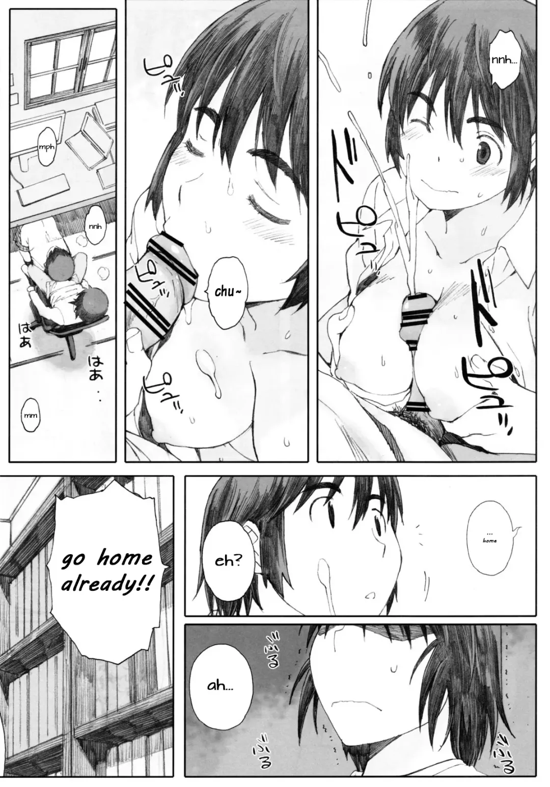 [Arai Kei] clover＊1 (Yotsubato!) [English] +gairaigo+ Fhentai - Page 6