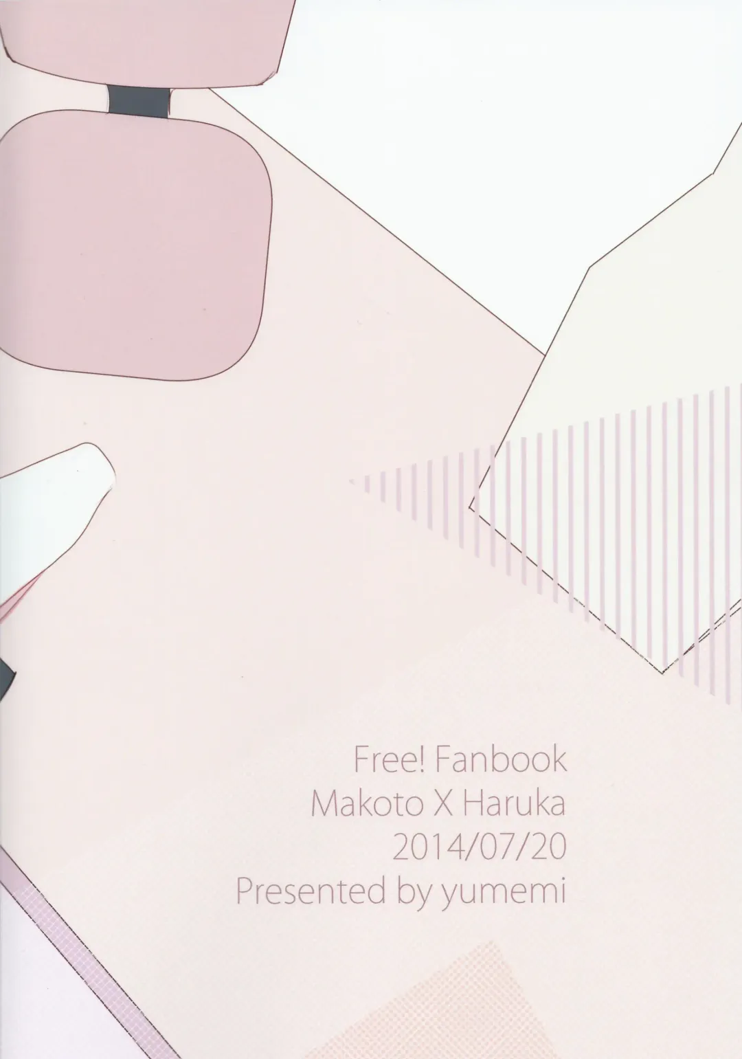 [Meme] sweet coffee Fhentai - Page 18