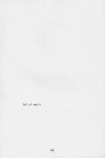 [Waka] Aaaa Asuka Fhentai - Page 43