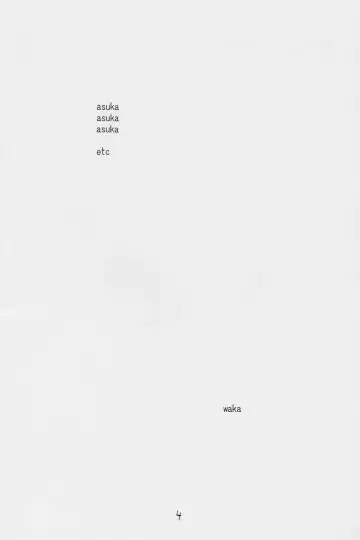 [Waka] Aaaa Asuka Fhentai - Page 5