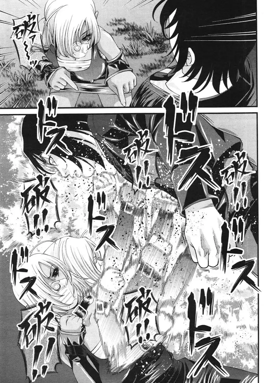 [Shion] Ingokushi 3 Fhentai - Page 42