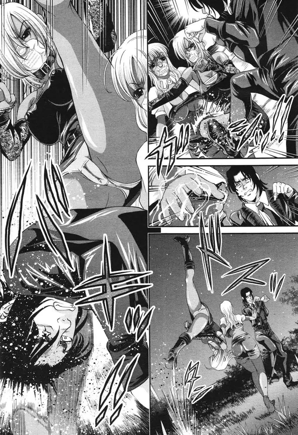 [Shion] Ingokushi 3 Fhentai - Page 51