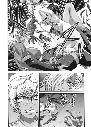 [Shion] Ingokushi 3 Fhentai - Page 135
