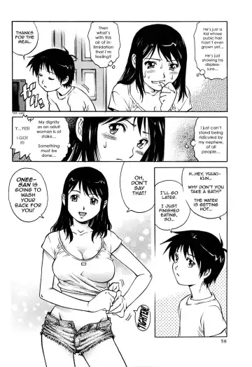 [Yanagawa Rio] Hajimete no Manten Sex | Top Score for First-Time Sex (decensored) Fhentai - Page 4