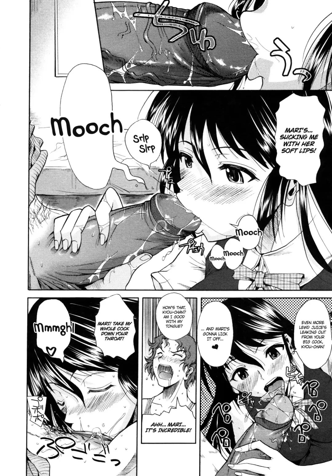 [Fuetakishi] Tanima Refresh | Cleavage Refresh (decensored) Fhentai - Page 8