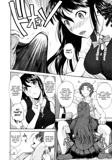 [Fuetakishi] Tanima Refresh | Cleavage Refresh (decensored) Fhentai - Page 4