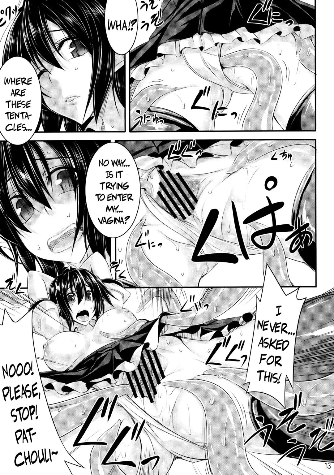 [Fuyuwa Kotatsu] Tosho to Karasu to Tentacle | The Book, the Raven and the Tentacles Fhentai - Page 12