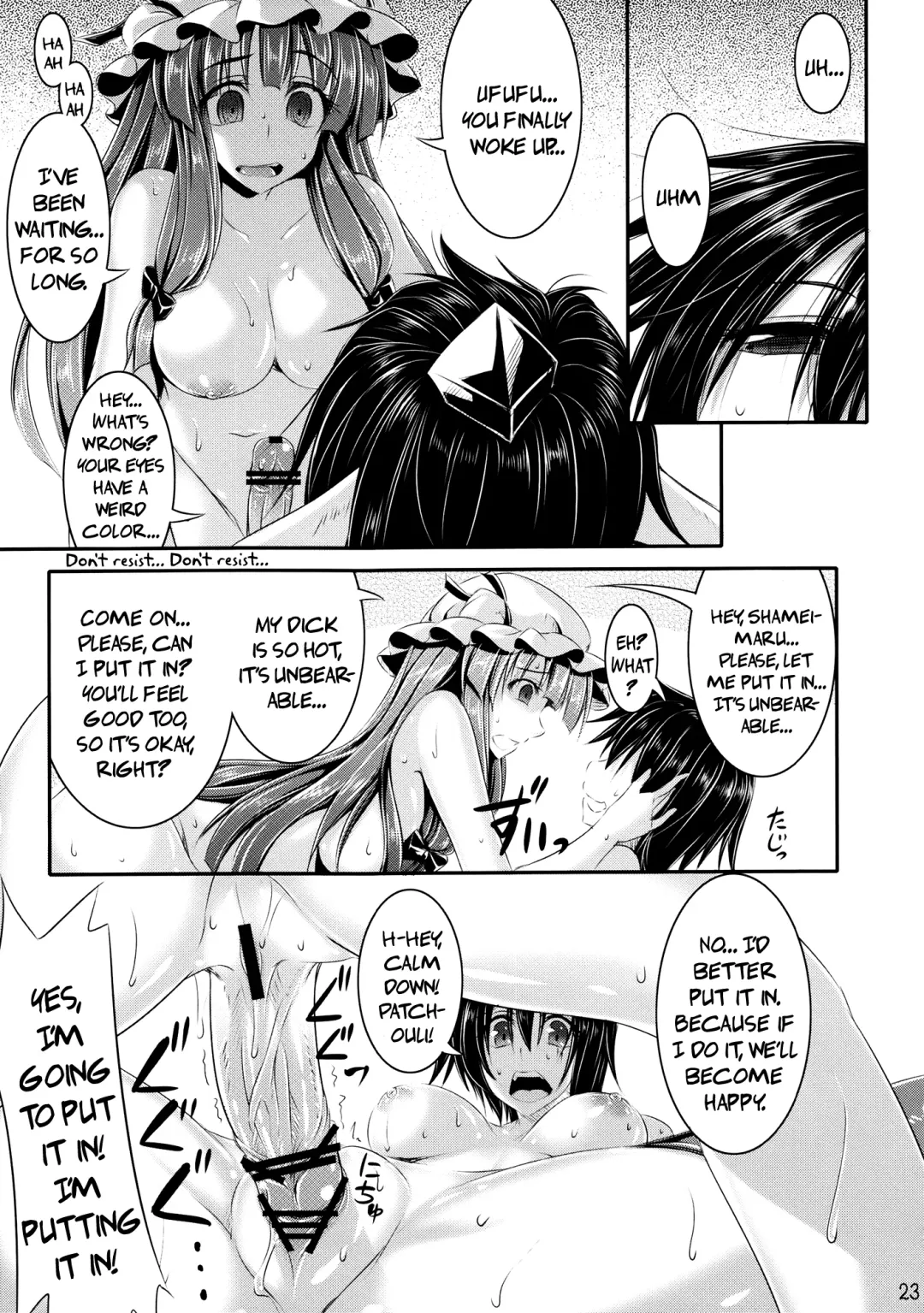 [Fuyuwa Kotatsu] Tosho to Karasu to Tentacle | The Book, the Raven and the Tentacles Fhentai - Page 22