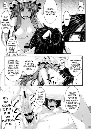 [Fuyuwa Kotatsu] Tosho to Karasu to Tentacle | The Book, the Raven and the Tentacles Fhentai - Page 22