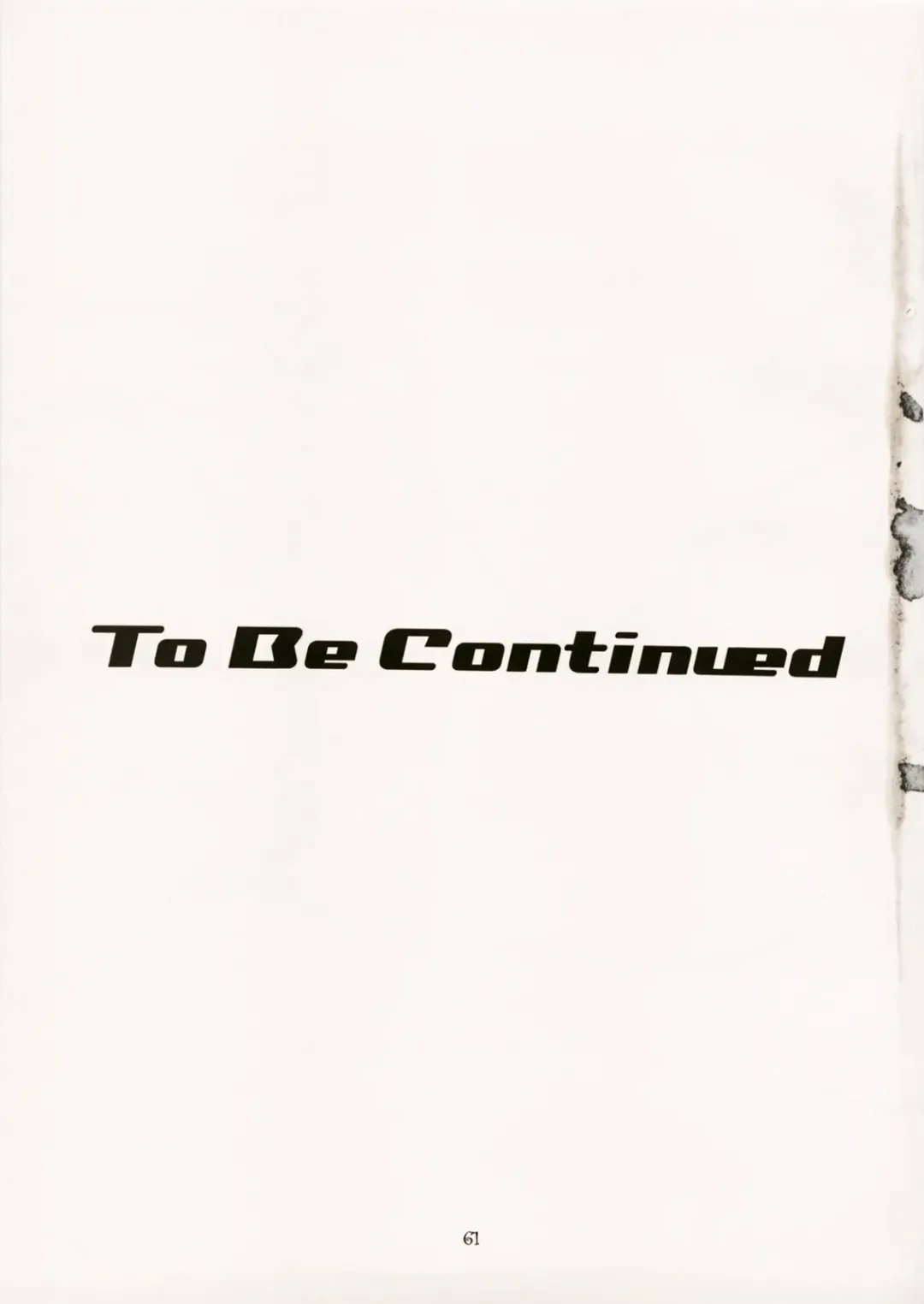 [Ozaki Miray] You and Me Make Love 8th Fhentai - Page 59