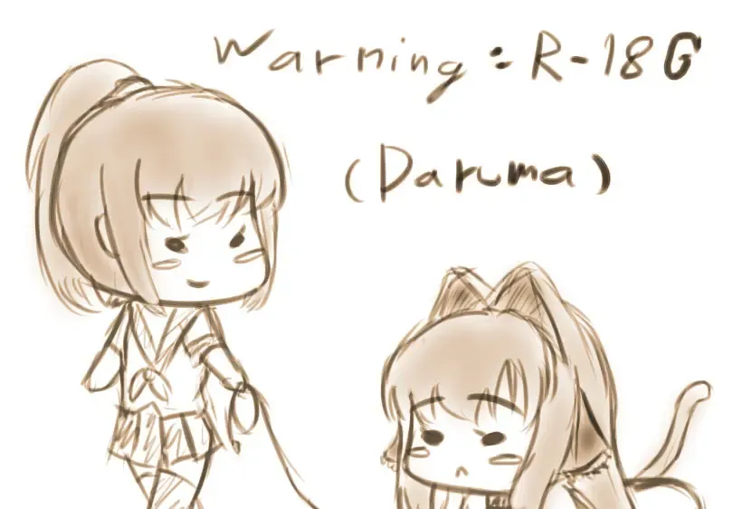 [Tharit] Revenge  Make a Neko Fhentai - Page 1