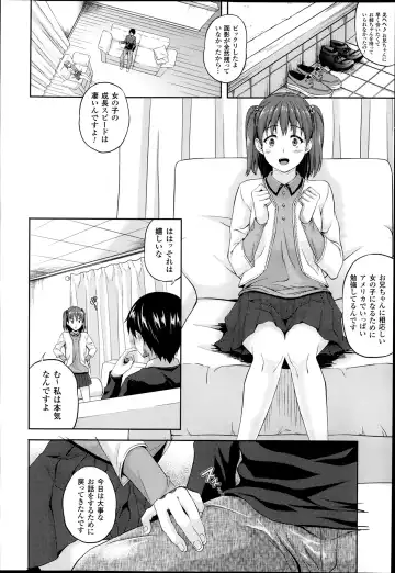[Nanase Mizuho] Succu Life Ch.1-6 + Gaiden Fhentai - Page 86