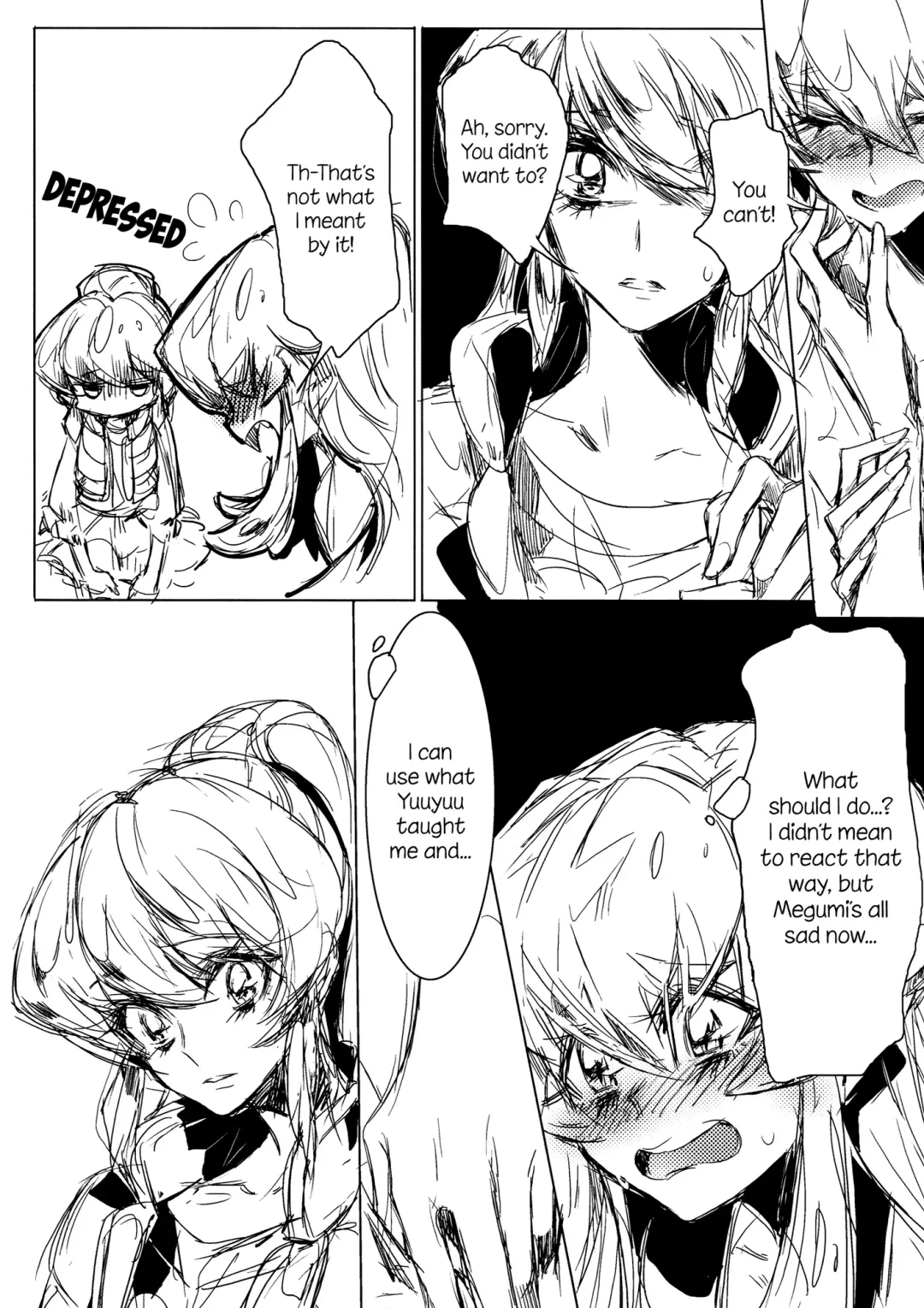 [Tima] Houkago Hime | After School Hime Fhentai - Page 10