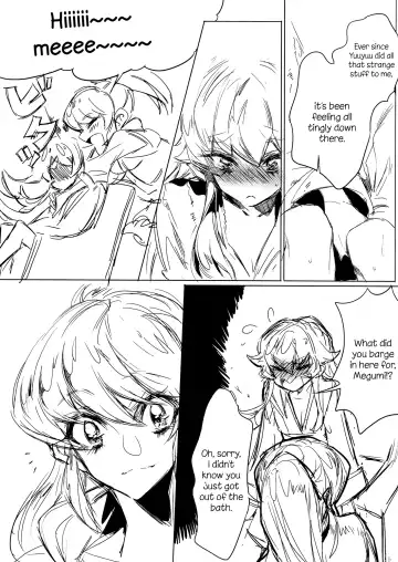 [Tima] Houkago Hime | After School Hime Fhentai - Page 8