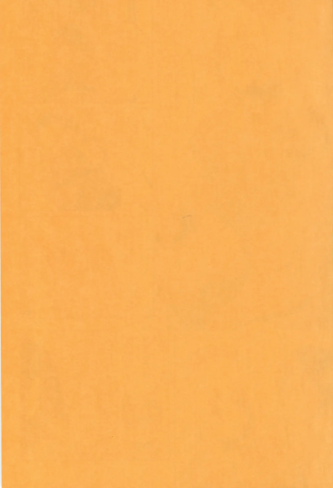 [Kusui Aruta] Juujunyoukan wa Iranai Ko Nanka ja Naindesu Fhentai - Page 3