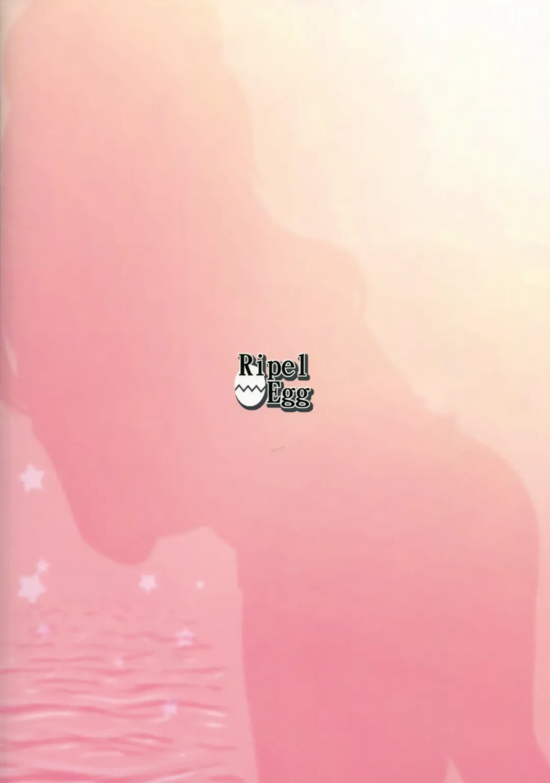 [Ryouei] Juujun Atago no Omoide Fhentai - Page 27