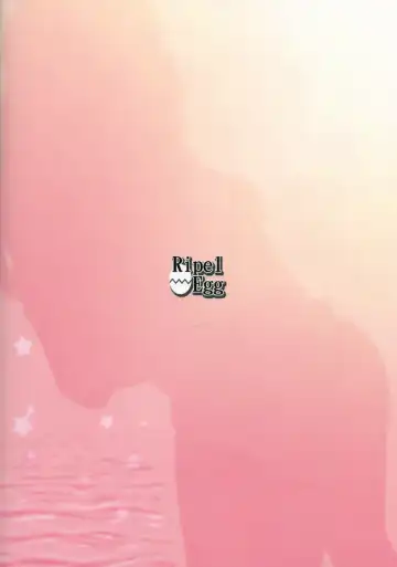 [Ryouei] Juujun Atago no Omoide Fhentai - Page 27