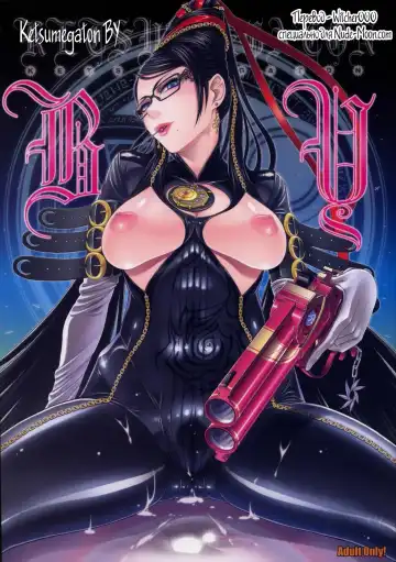 Read [Majirou - Pierre Norano - Shinagawa Ham] KETSU! MEGATON BY - Fhentai