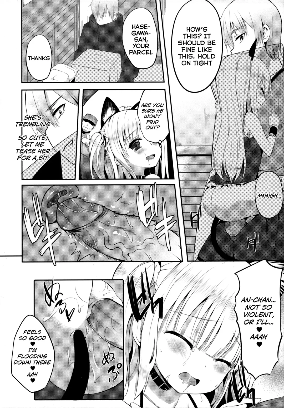 [Tachikata No Hi] Kobato Roshutsu Fhentai - Page 9
