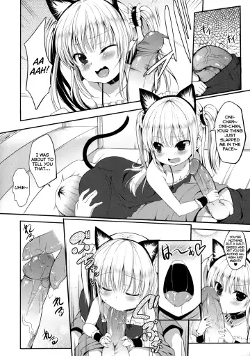 [Tachikata No Hi] Kobato Roshutsu Fhentai - Page 3