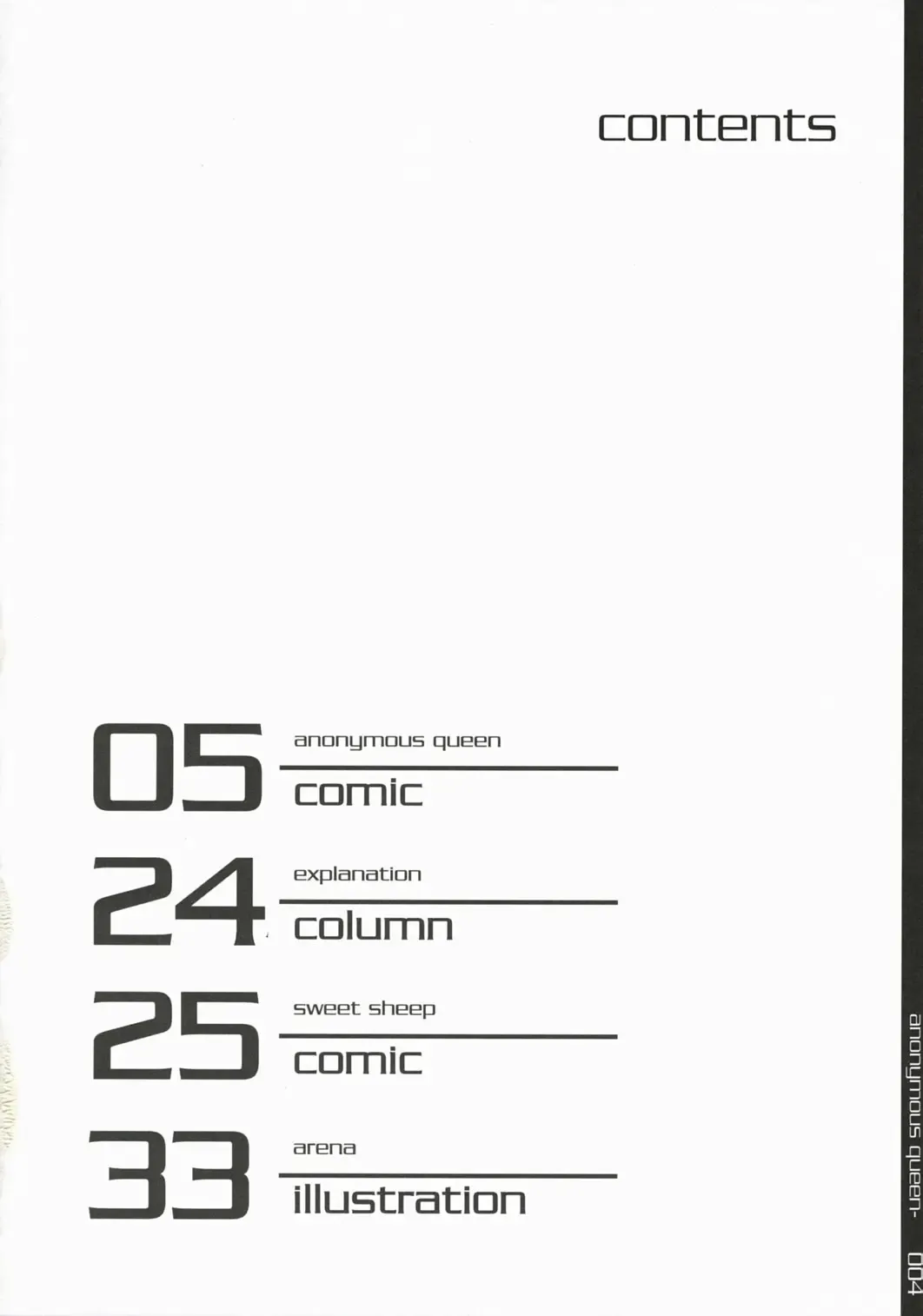 [108 Gou] Joou Anonymo - Anonymous Queen Fhentai - Page 3