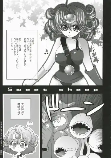 [108 Gou] Joou Anonymo - Anonymous Queen Fhentai - Page 24