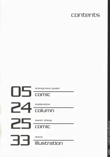 [108 Gou] Joou Anonymo - Anonymous Queen Fhentai - Page 3