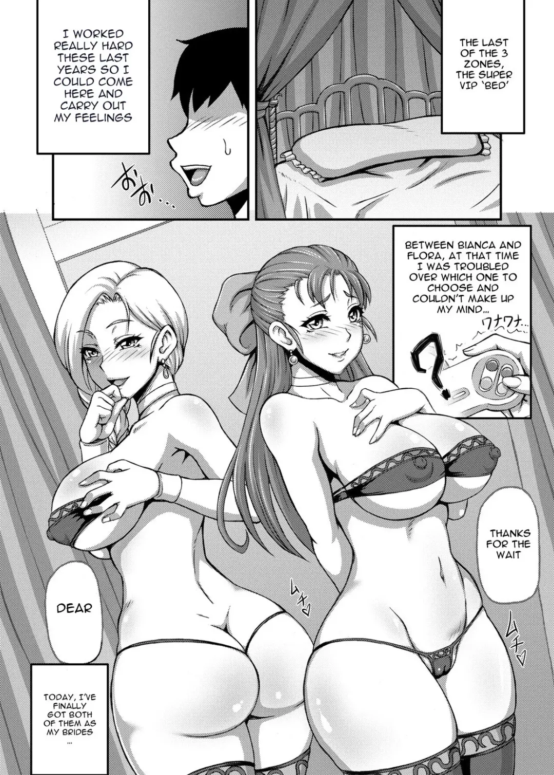 [Motsu] Dragon Queen's Fhentai - Page 11